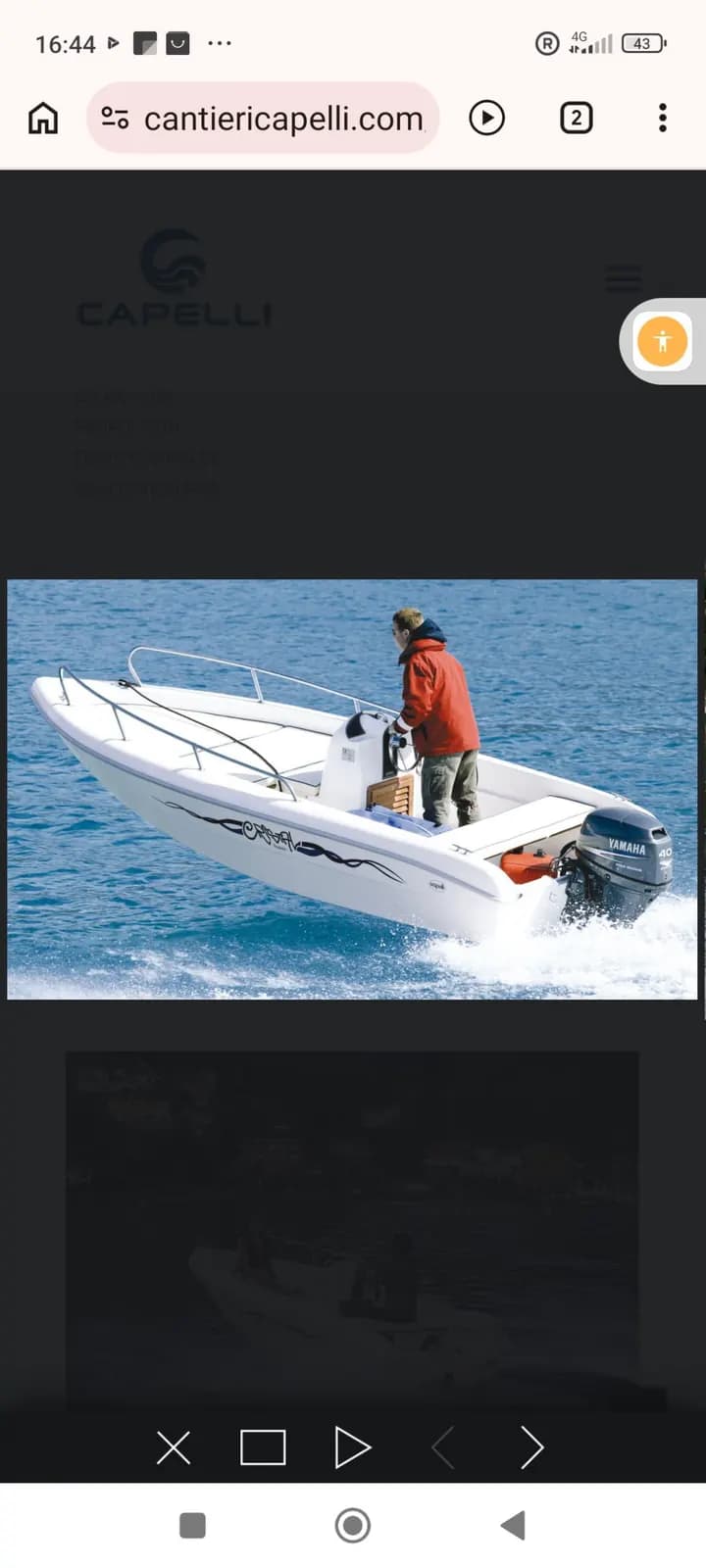 Photo de l'annonce : Capelli Cristal 450 — Dzaoudzi (Véhicules)