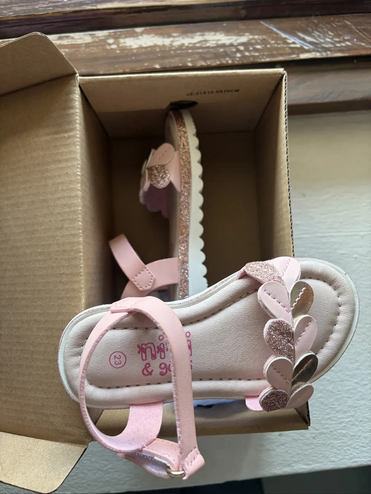 Photo de l'annonce : chaussures pour bébé fille de 1 an — Mamoudzou · Mtsapéré (Mode)