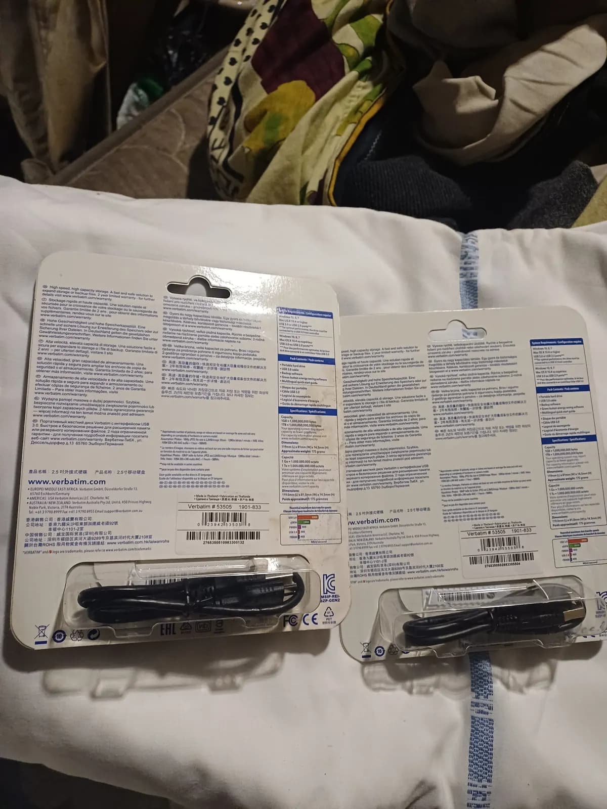 Photo de l'annonce : À vendre un disque dur — Mamoudzou · Mtsapéré (Multimédia)