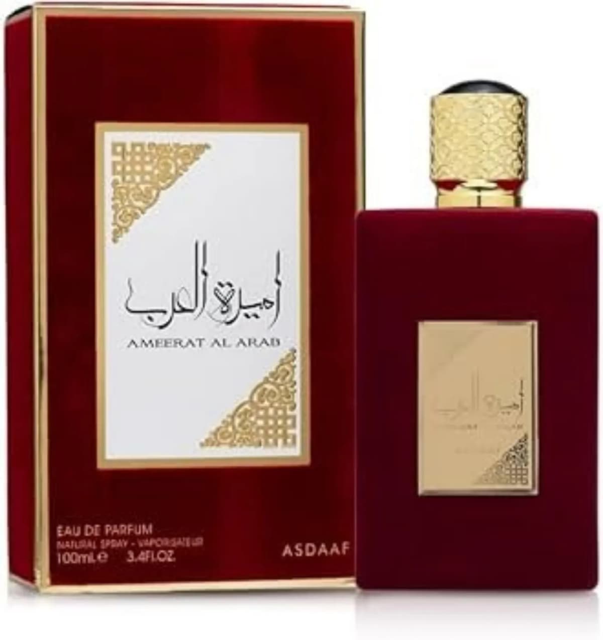 Photo de l'annonce : Parfum Dubaï — Sada (Mode)
